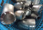 Strong Stainless Steel Reducer / Stainless Steel 316 Pipe Fittings Anti Rust Oil